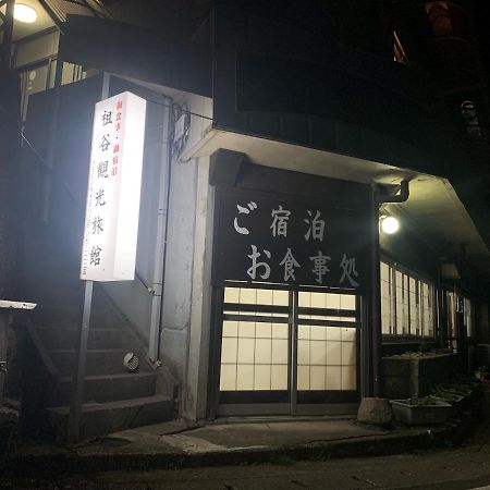 Iya Kankou Ryokan Мийоши Екстериор снимка