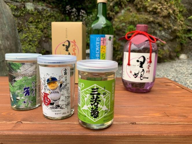 Iya Kankou Ryokan Мийоши Екстериор снимка