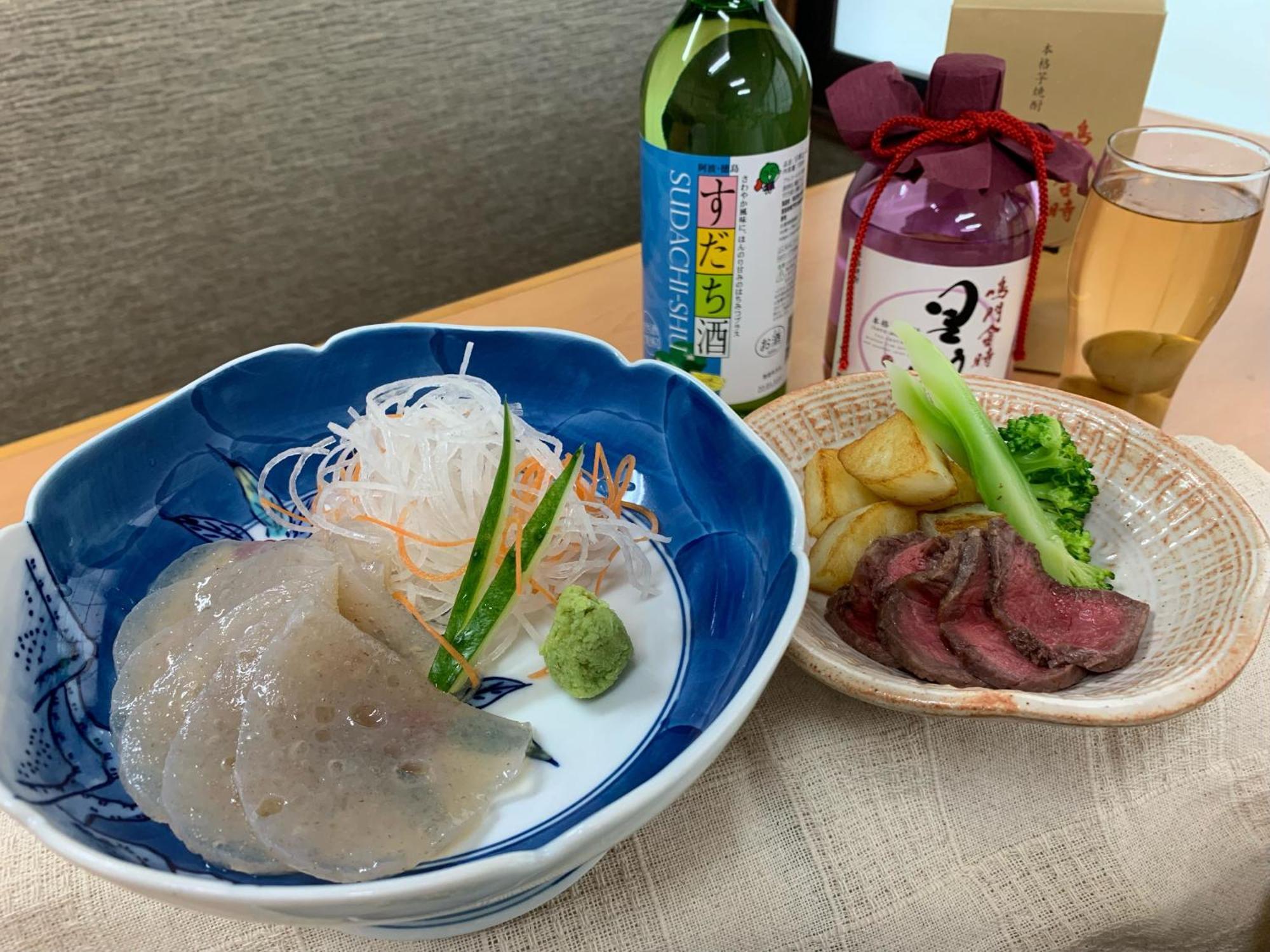 Iya Kankou Ryokan Мийоши Екстериор снимка